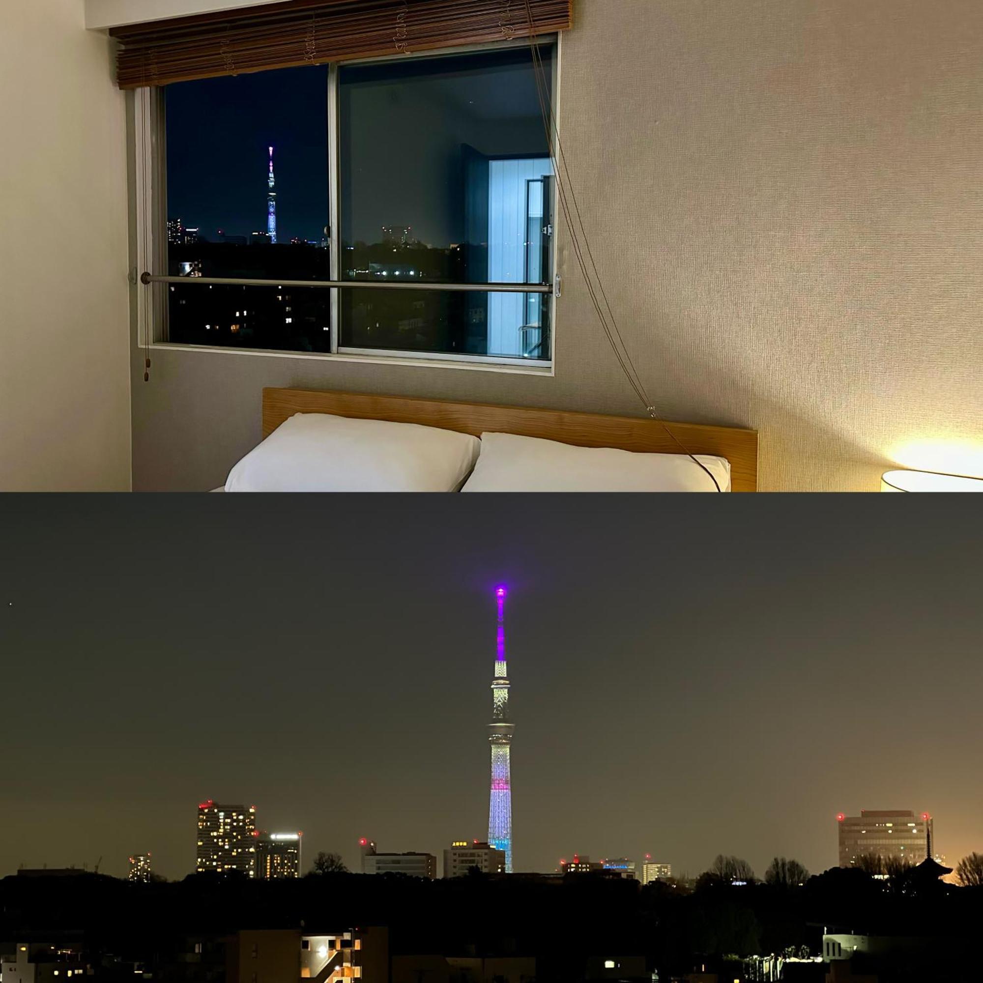 Apartment Lovetokyo Maisonette Terrace Präfektur Tokio