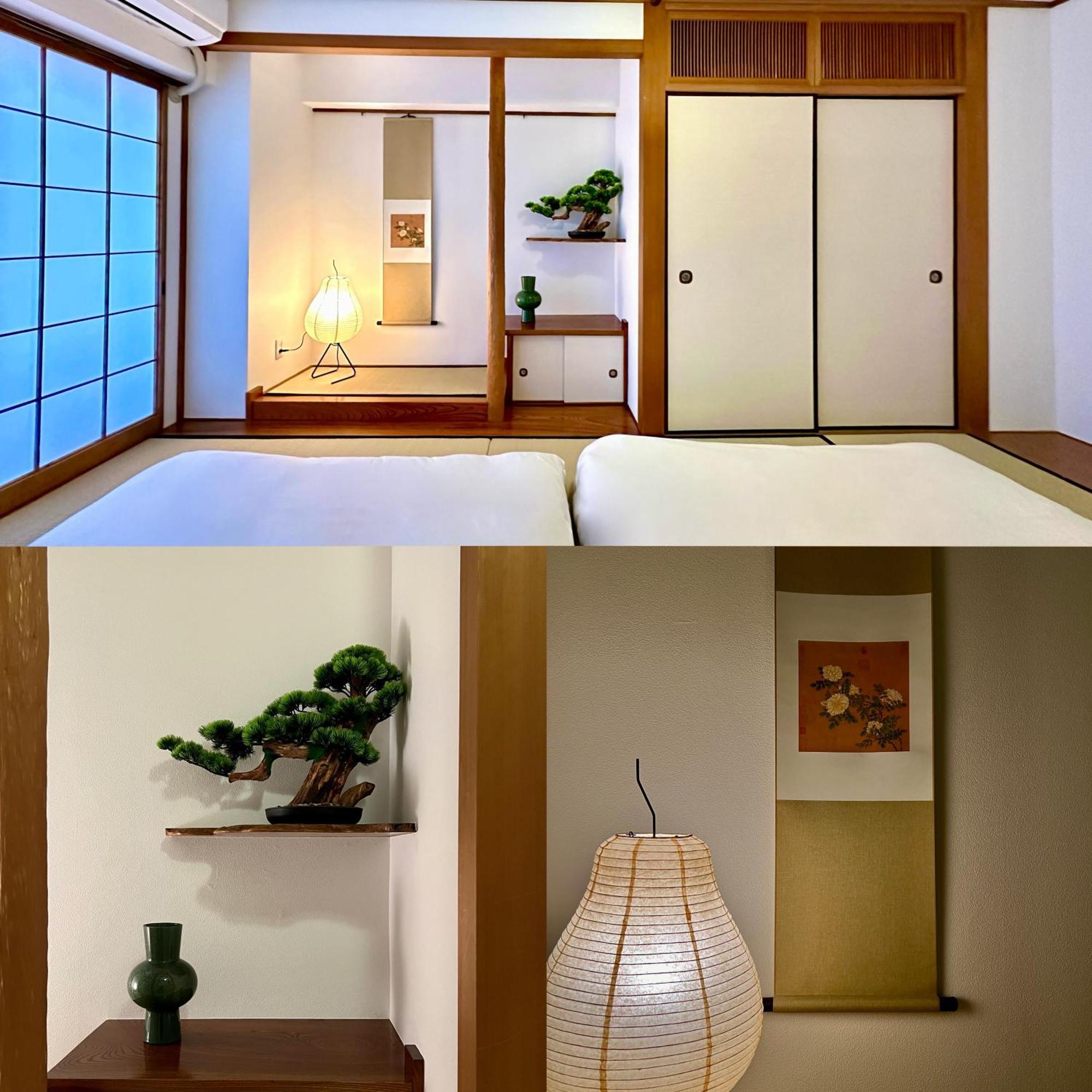 Apartment Lovetokyo Maisonette Terrace Präfektur Tokio